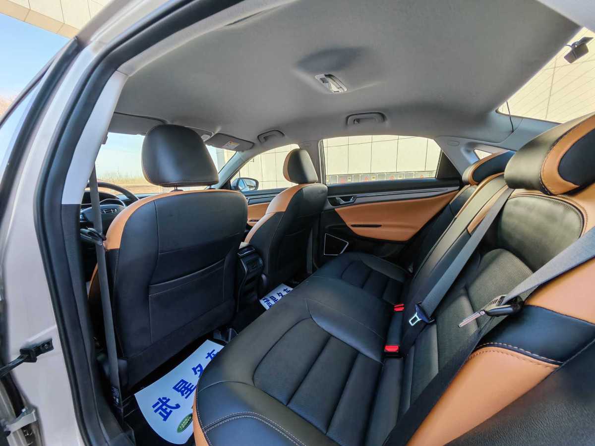 GEELY Emgrand GL 2020 #9 GEELY Emgrand GL 2020 car image #9