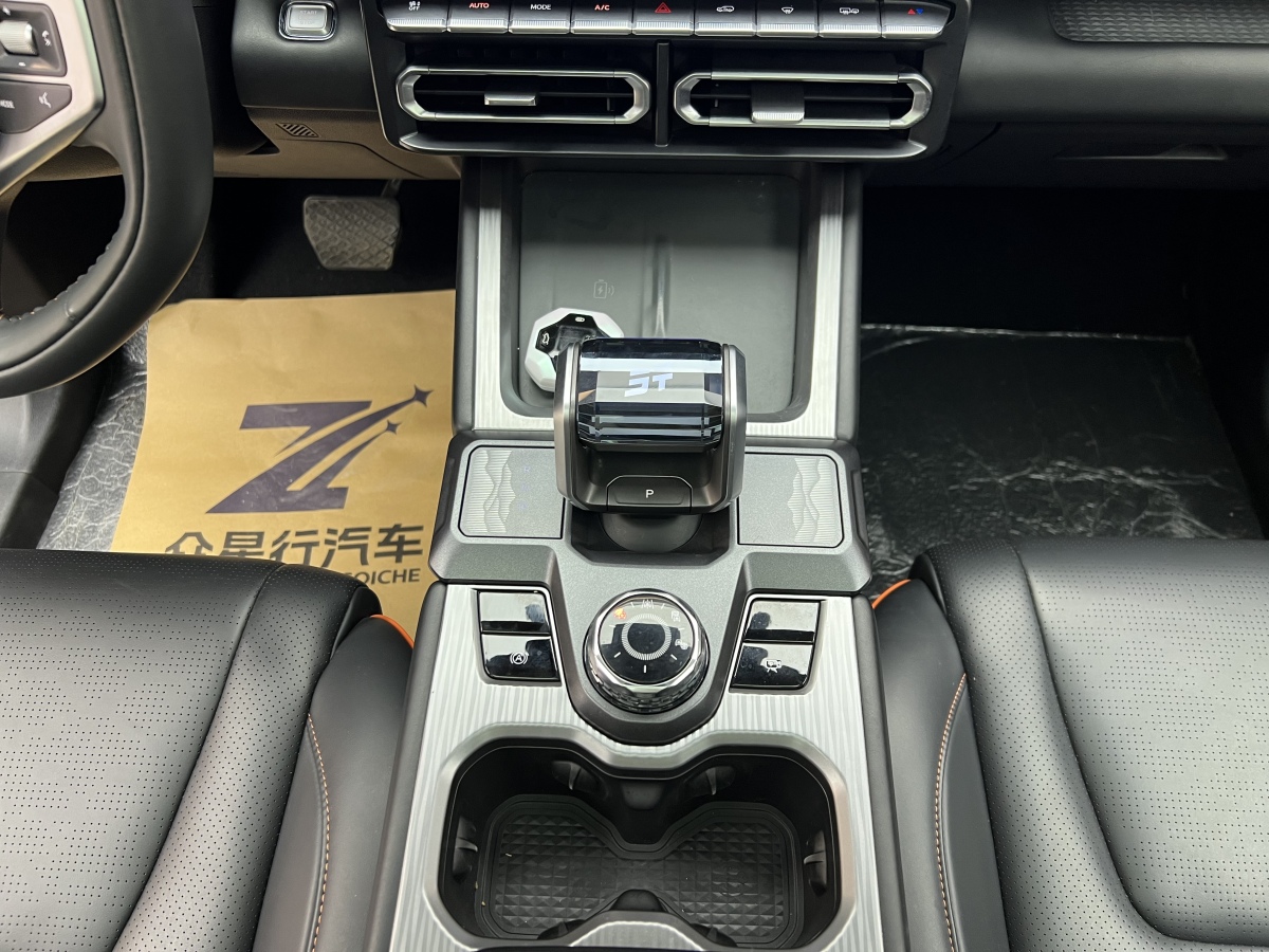 Jetour Shanhai T1 2024 immagine di auto #9