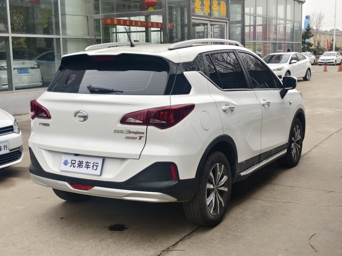 GAC Trumpchi 2021 #9 GAC Trumpchi 2021 car image #9