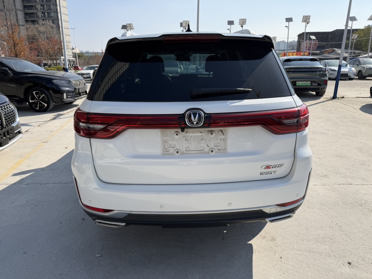 Changan CS95 2019 car image #9