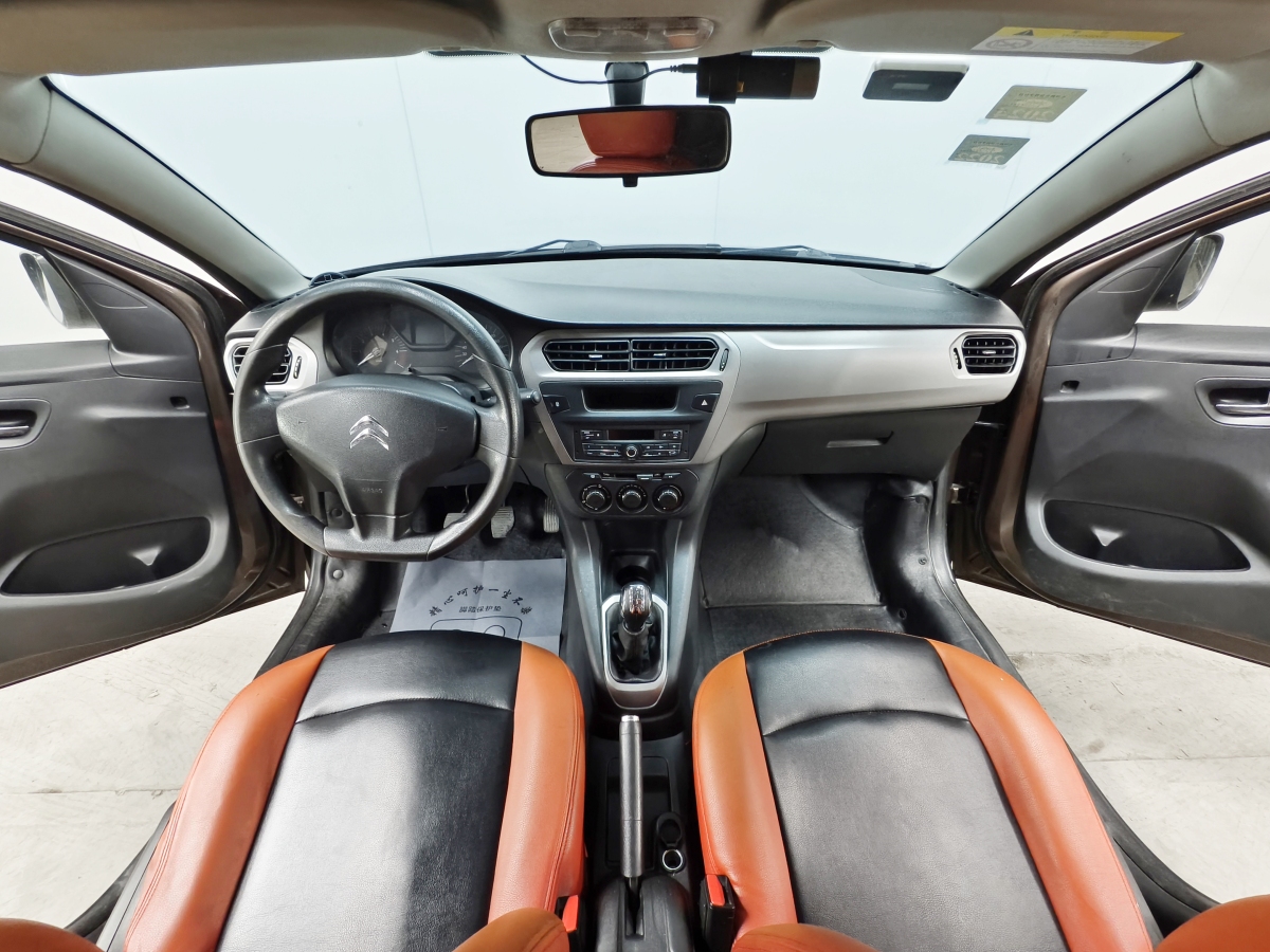 Citroen C-Elysée 2016 car image #9
