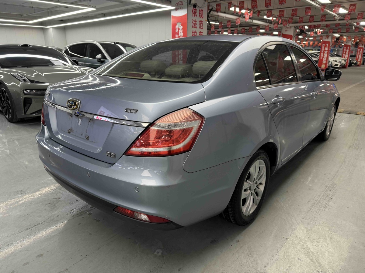 GEELY Emgrand 2014 car image #9