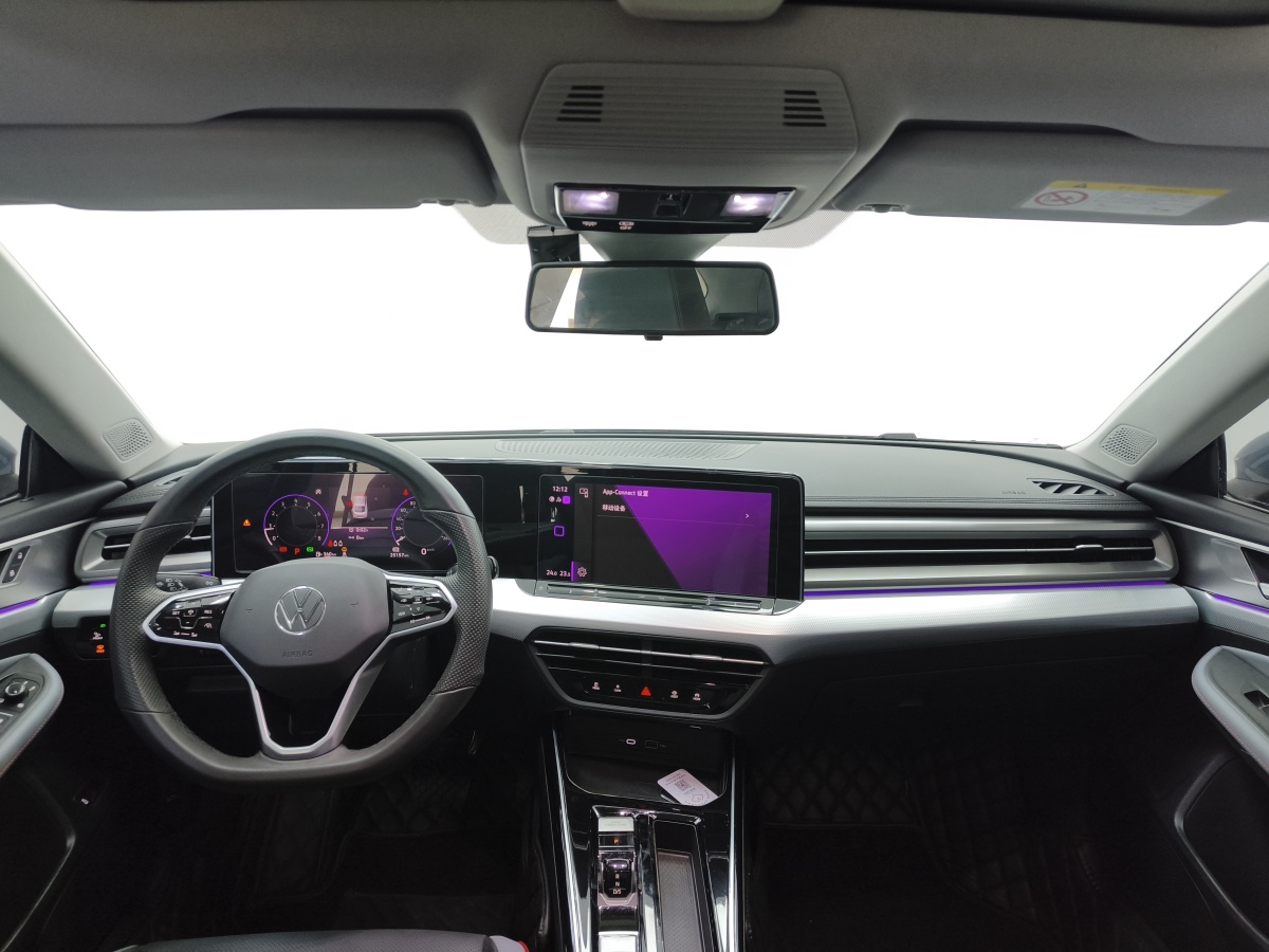 Volkswagen Lamando 2022 immagine di auto #9