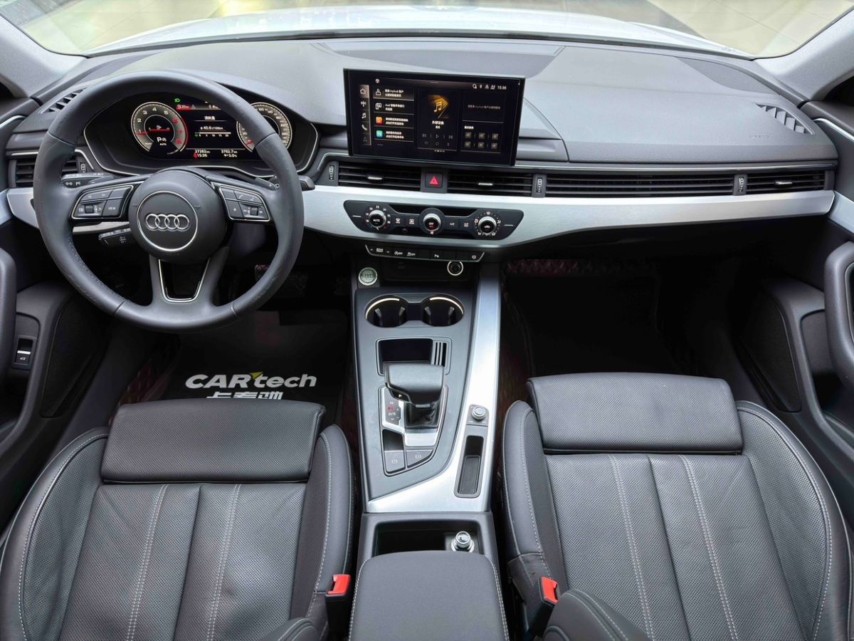 Audi A4L 2023 #9 Audi A4L 2023 car image #9