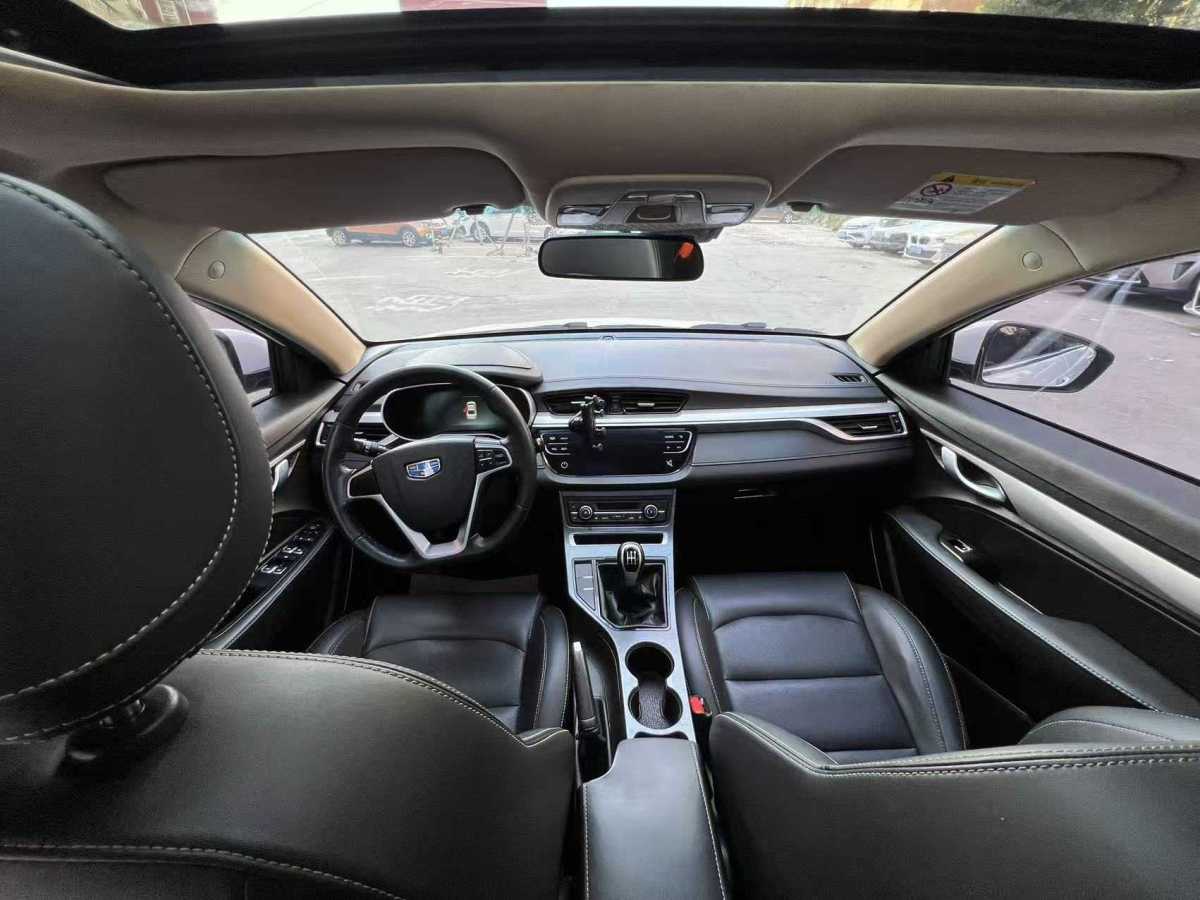 GEELY Emgrand 2019 #9 GEELY Emgrand 2019 car image #9