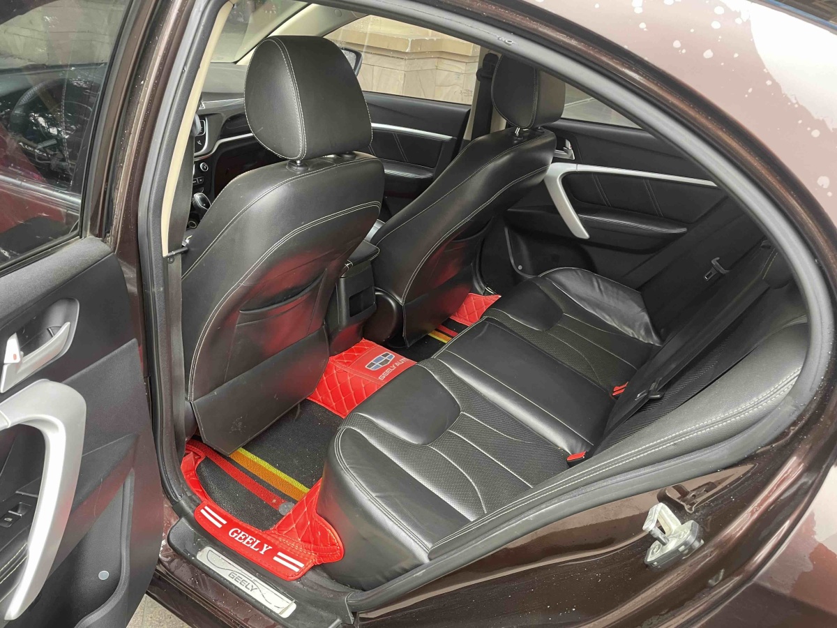 GEELY Emgrand 2017 car image #9