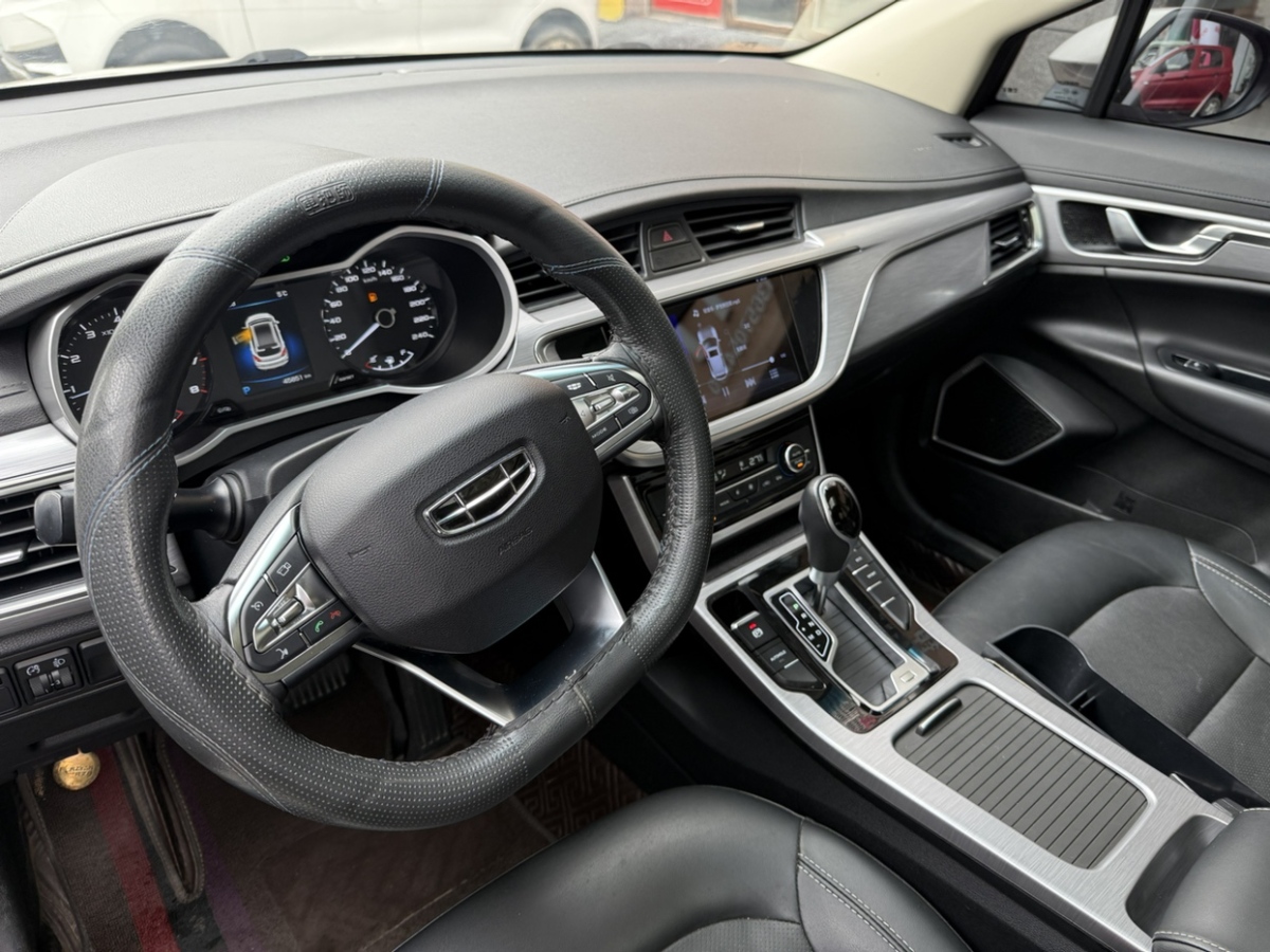 GEELY 2020 #9 GEELY 2020 car image #9
