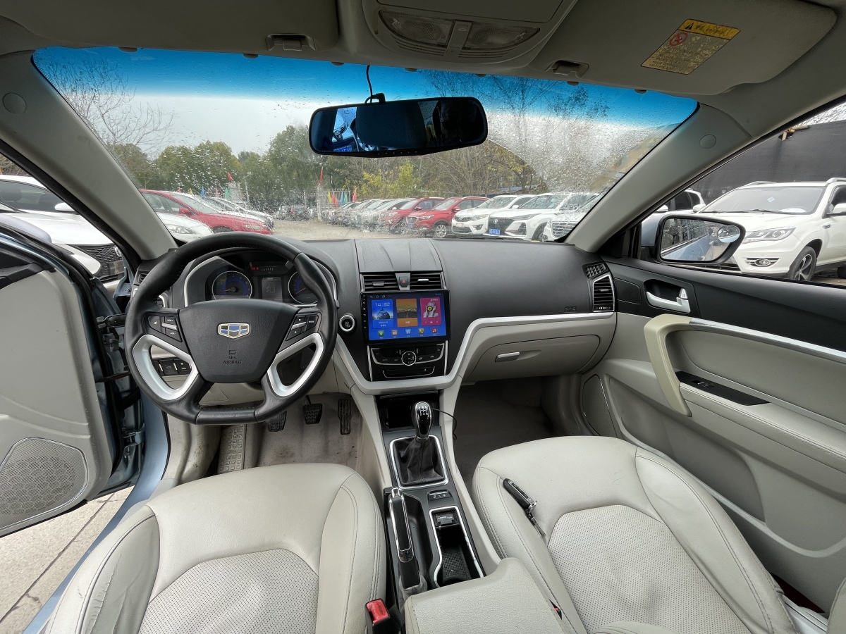 GEELY Emgrand 2015 #9 GEELY Emgrand 2015 car image #9