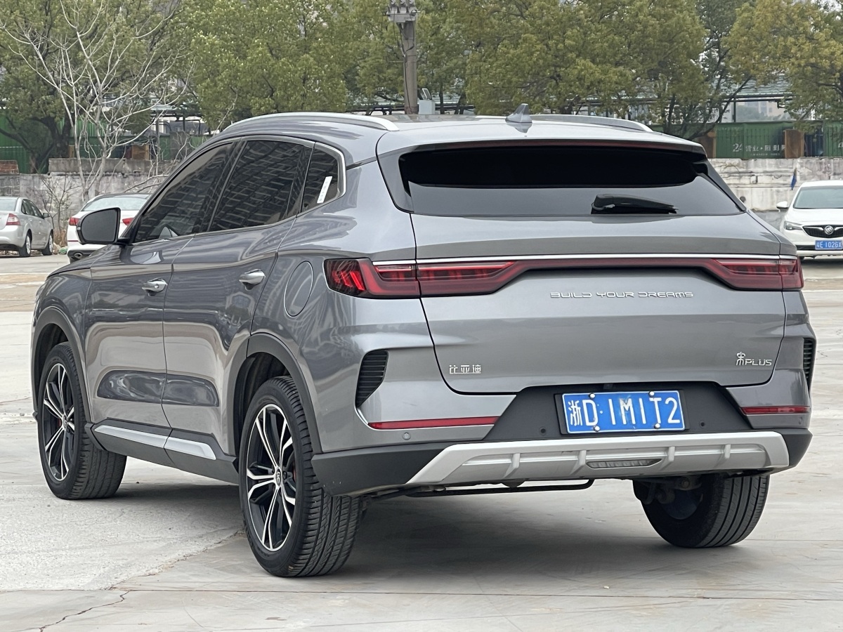 BYD Song Plus 2020 #9 BYD Song Plus 2020 immagine di auto #9