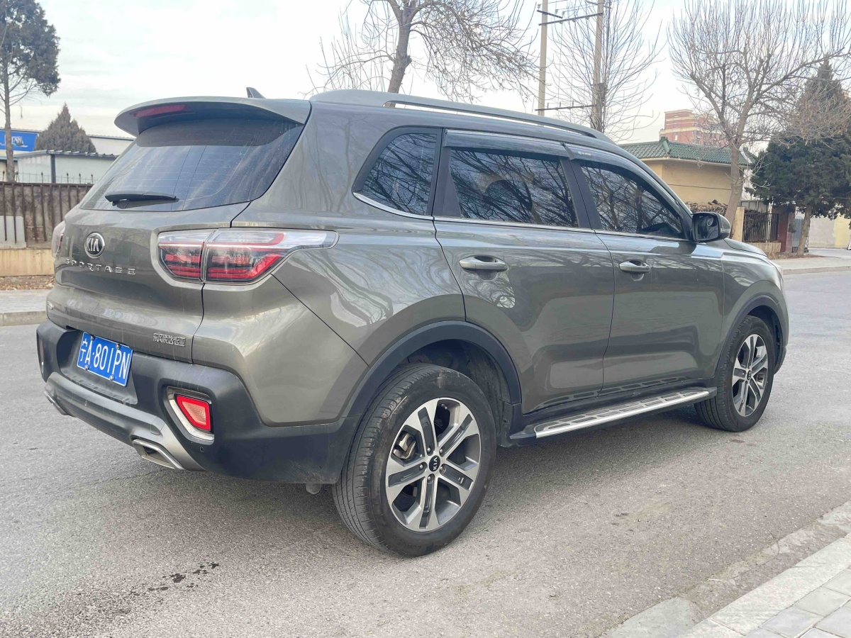 Kia Sportage R 2020 #9 Kia Sportage R 2020 car image #9
