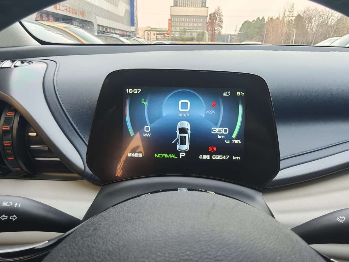 BYD Yuan Plus 2022 car image #9