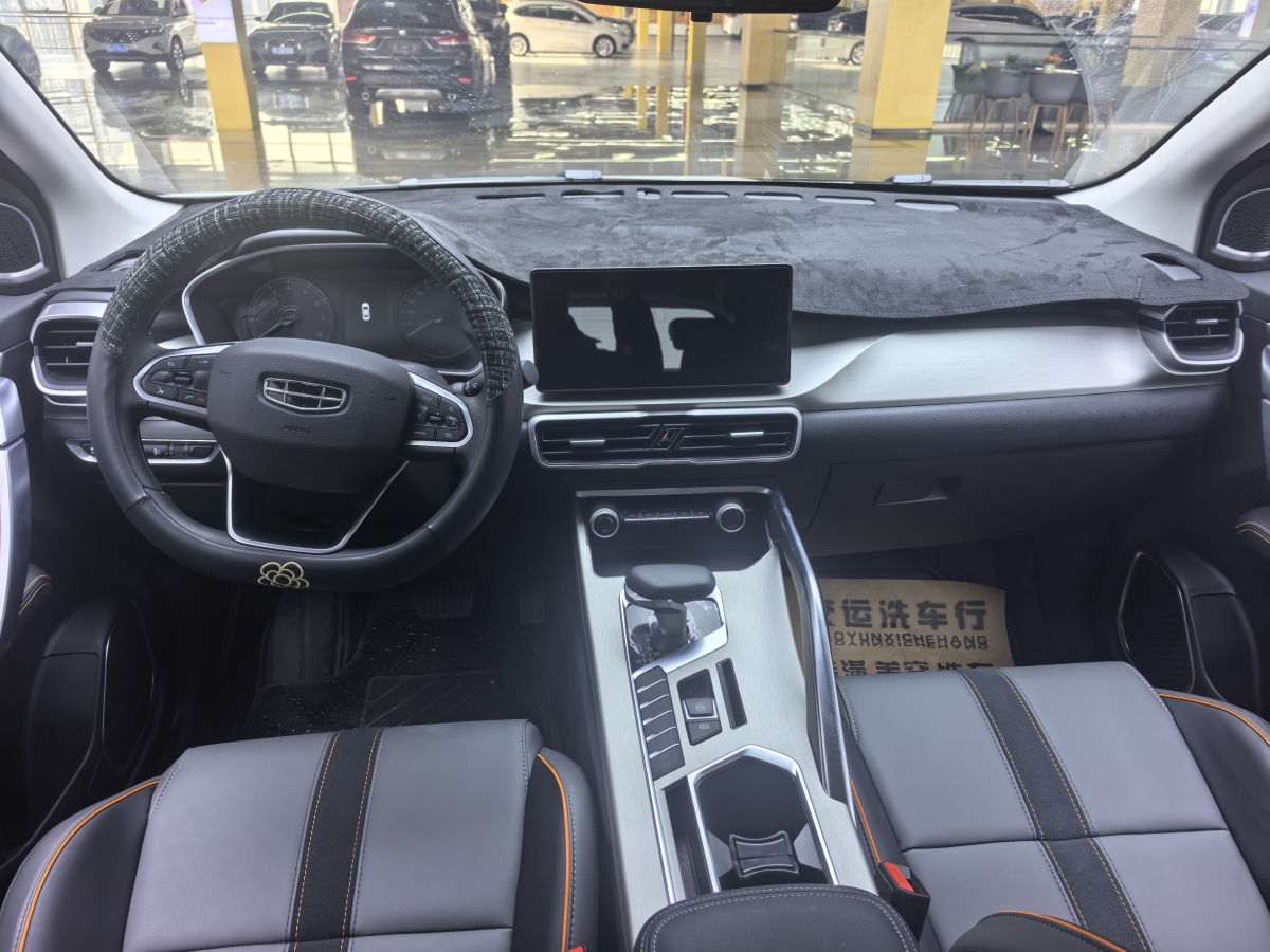 GEELY Coolray 2025 #9 GEELY Coolray 2025 car image #9