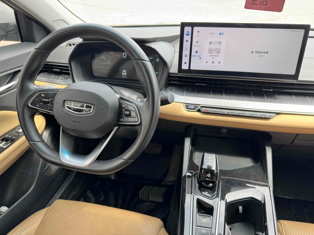 GEELY 2023 #9 GEELY 2023 car image #9