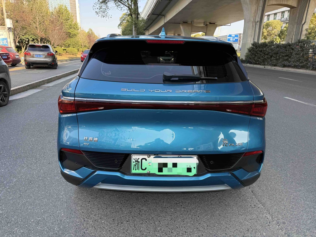 BYD Yuan Plus 2022 #9 BYD Yuan Plus 2022 car image #9