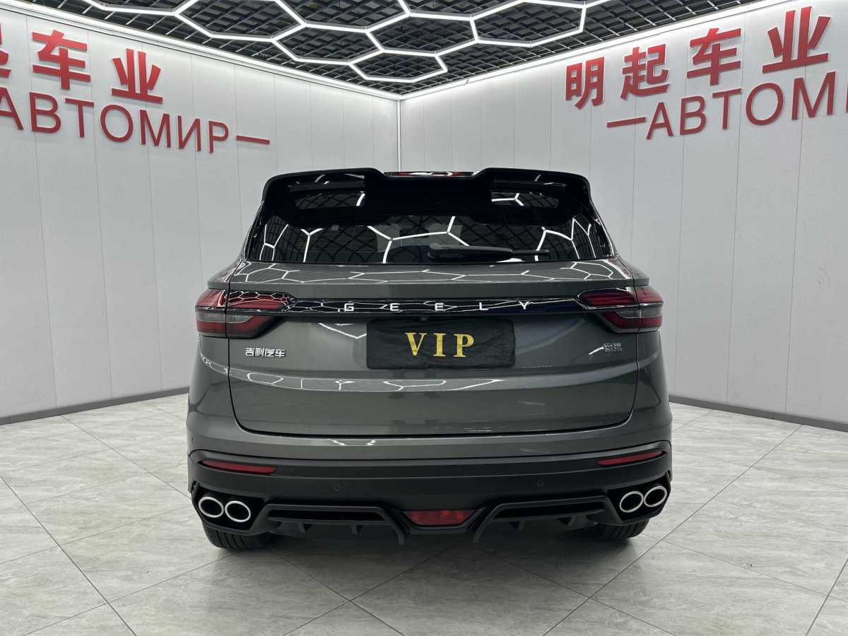 GEELY Coolray 2022 #9 GEELY Coolray 2022 car image #9