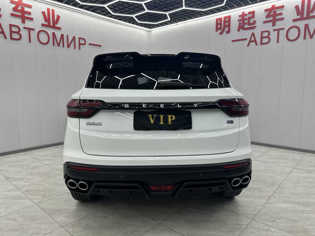 GEELY Coolray 2022 #9 GEELY Coolray 2022 car image #9