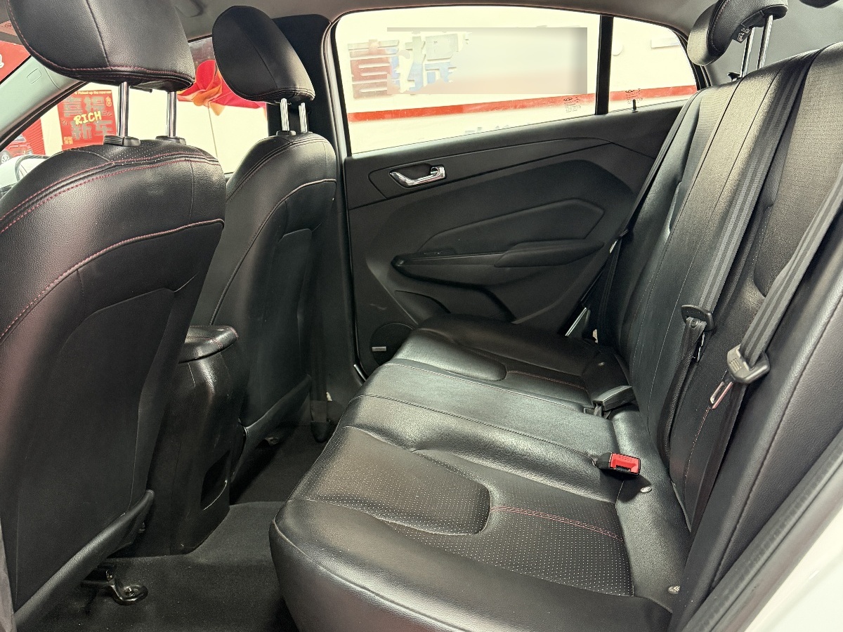 Chery Arrizo 5 2017 car image #9