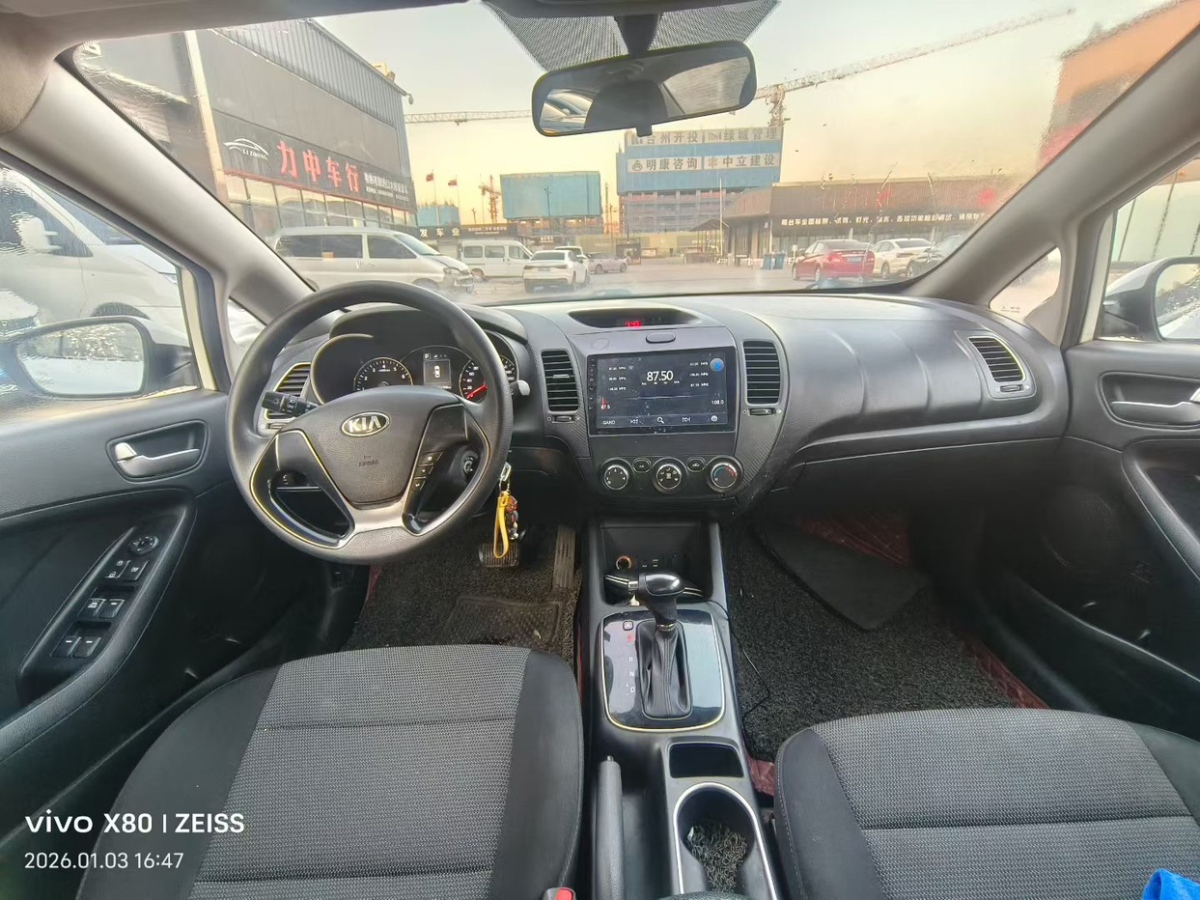 Kia K3 2018 car image #9
