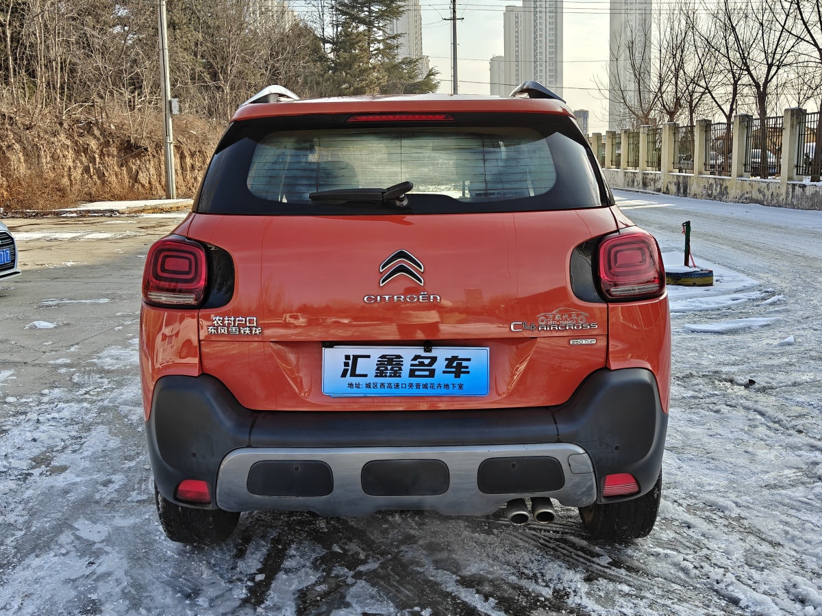 Citroen C4 AIRCROSS 2019 #9 Citroen C4 AIRCROSS 2019 car image #9