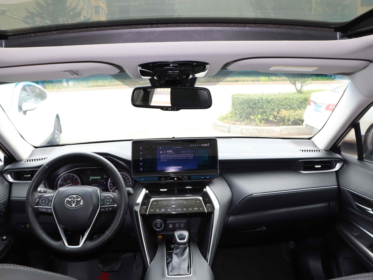 Toyota Harrier 2023 #9 Toyota Harrier 2023 car image #9