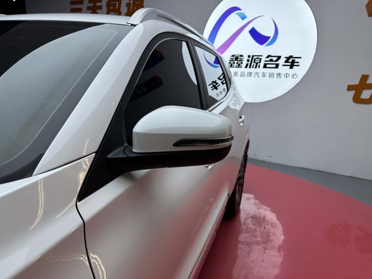 Chery Tiggo 5x 2017 car image #9
