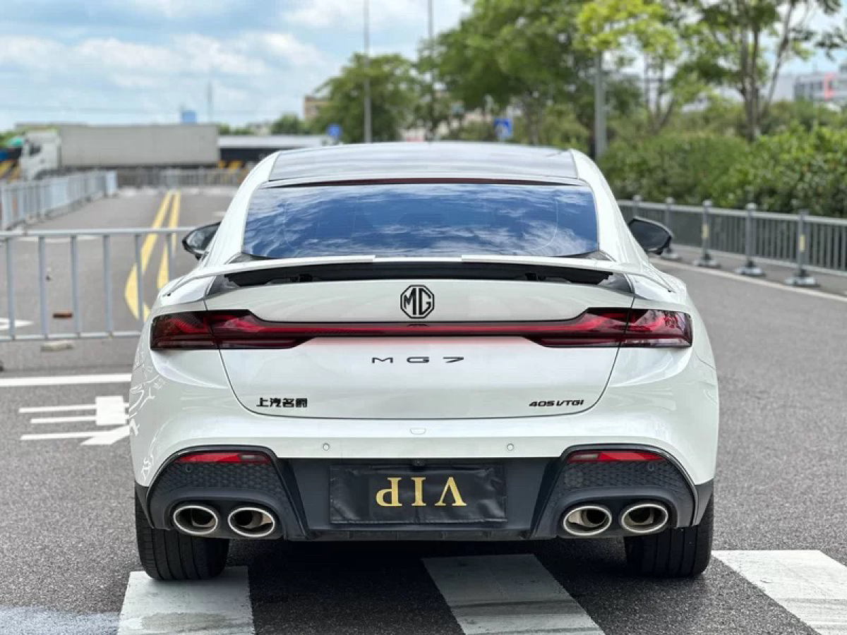 MG 7 2023 #9 MG 7 2023 immagine di auto #9