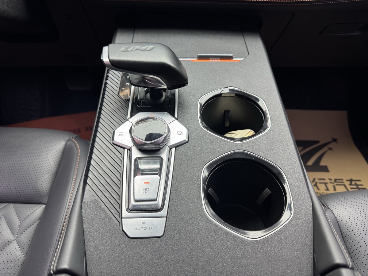 Changan UNI-K 2023 car image #9