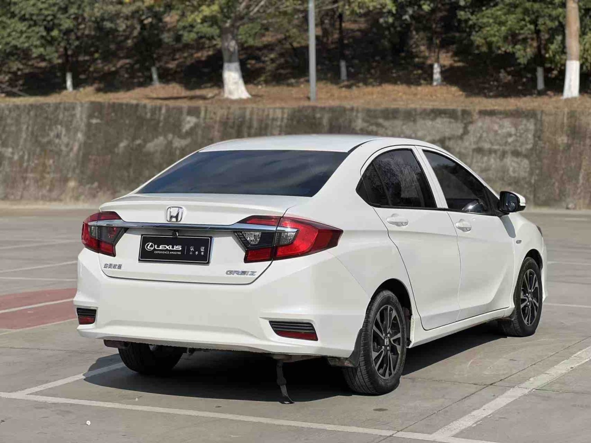 Honda Greiz 2017 صورة سيارة #9