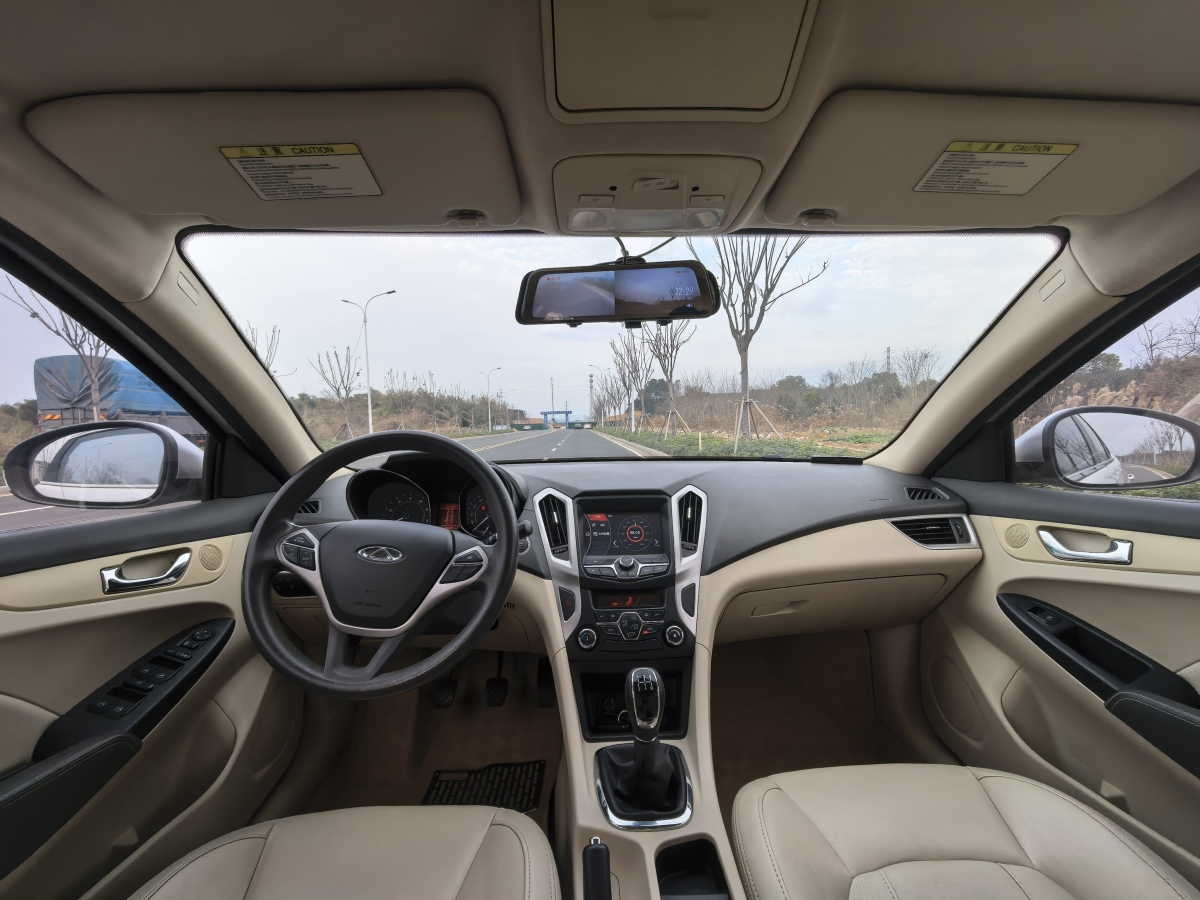 Chery 2014 #9 Chery 2014 car image #9