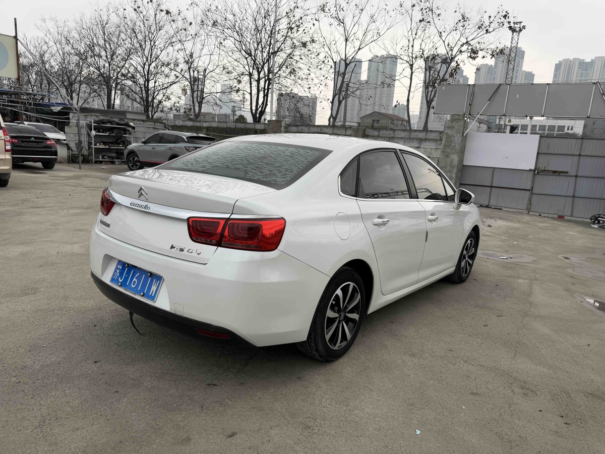 Citroen C4 C-Quatre 2016 car image #9