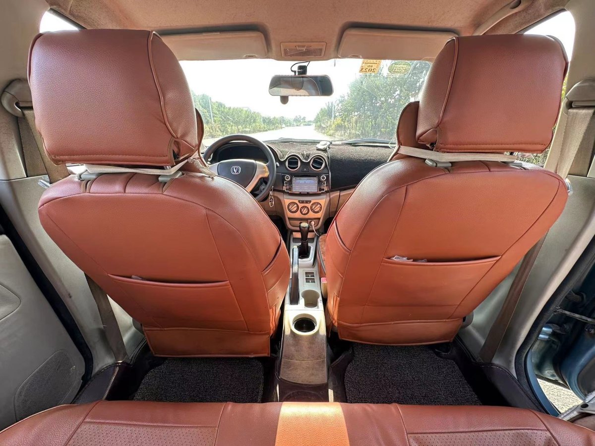 Changan Alsvin V3 2013 #9 Changan Alsvin V3 2013 car image #9