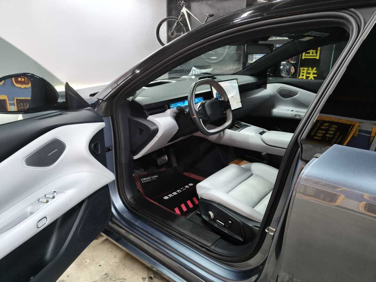 Lynk & Co Z10 2024 car image #9
