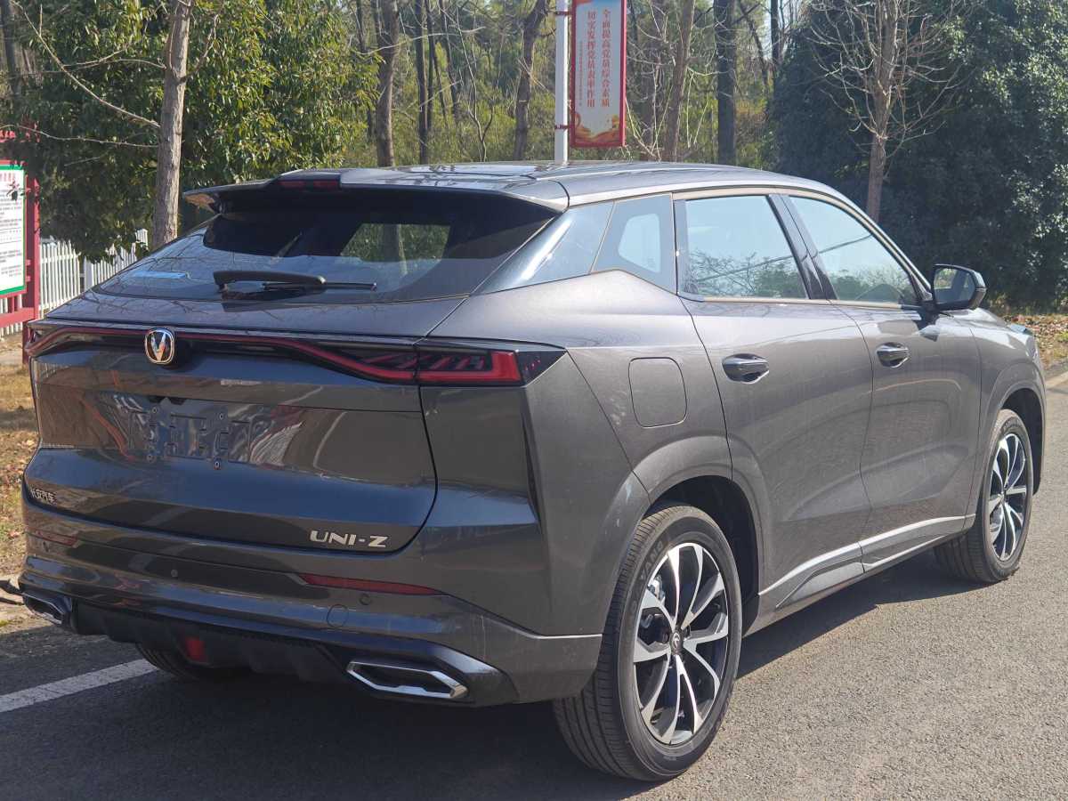 Changan UNI-Z PHEV 2025 #9 Changan UNI-Z PHEV 2025 car image #9