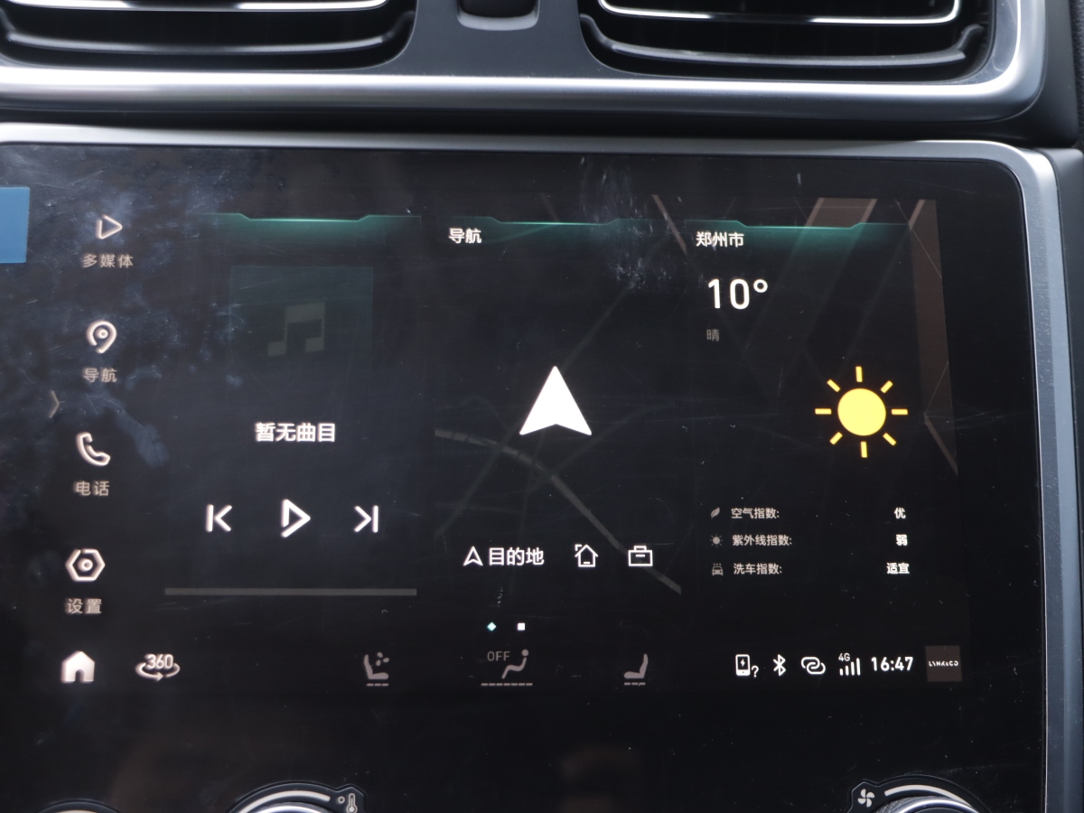 Lynk & Co 01 EM-P 2018 car image #9