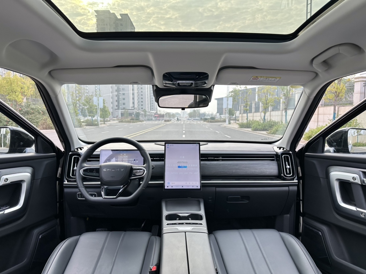 Chery Tiggo7 C-DM 2025 #9 Chery Tiggo7 C-DM 2025 car image #9