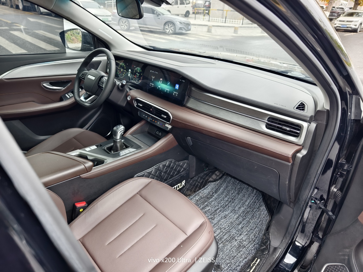 Jetour X90 PLUS 2022 #9 Jetour X90 PLUS 2022 immagine di auto #9