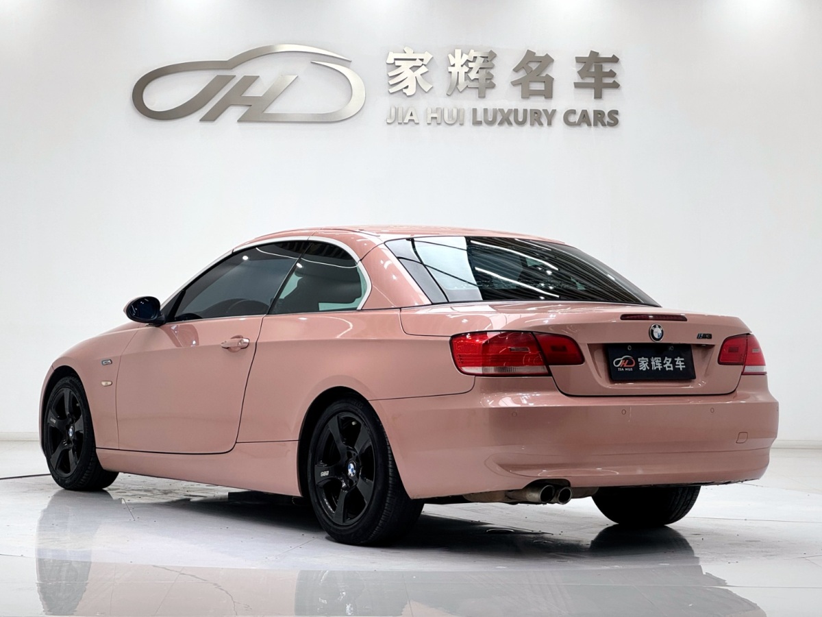 BMW 3 Series (Imported) 2009 #9 BMW 3 Series (Imported) 2009 immagine di auto #9