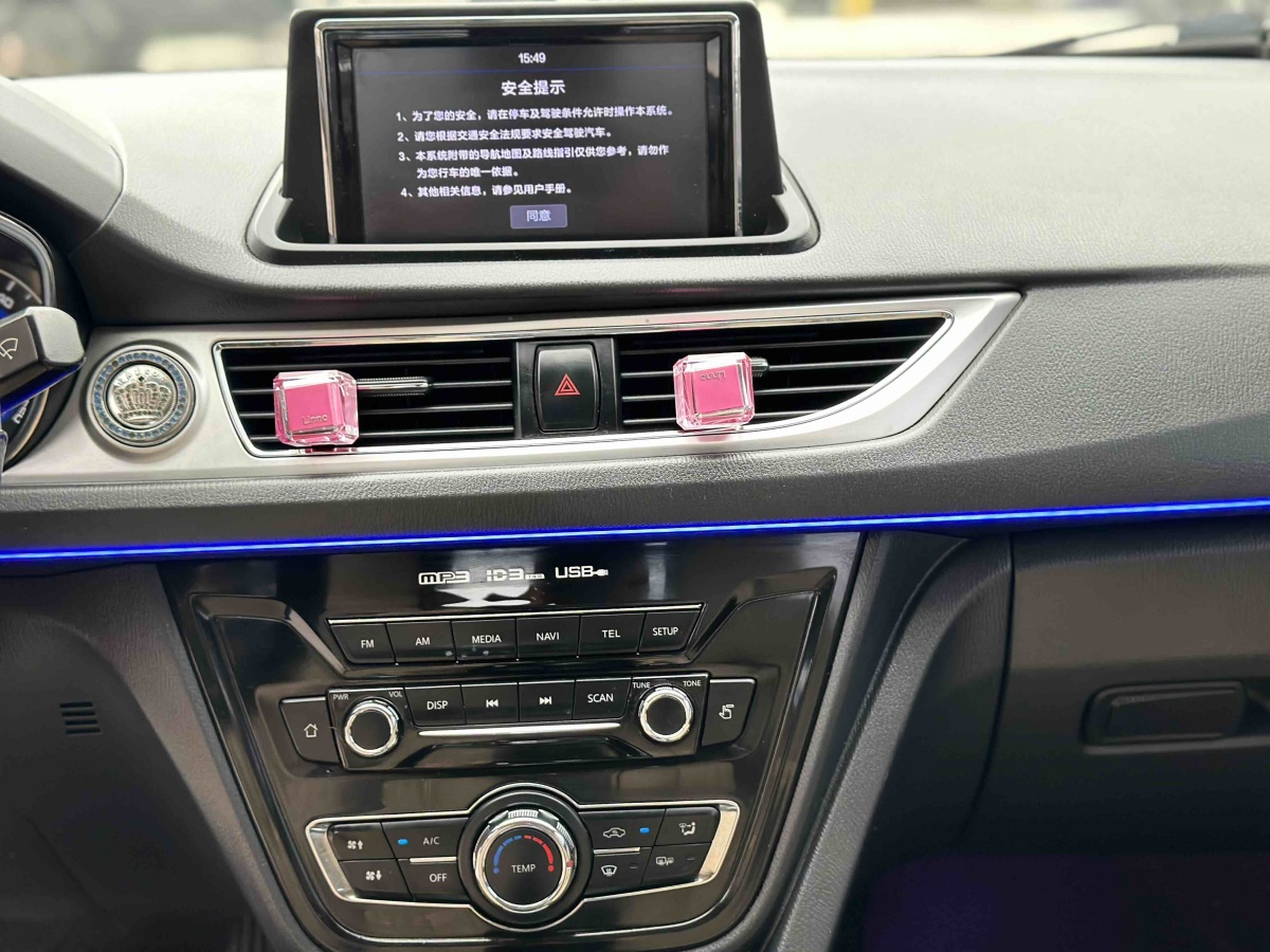 Changan 2016 #9 Changan 2016 car image #9