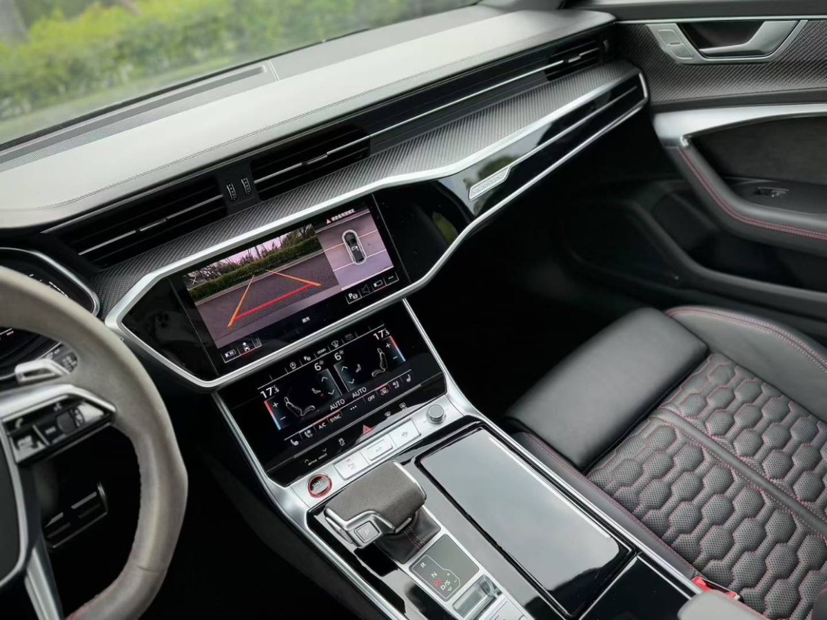 Audi 2023 #9 Audi 2023 car image #9