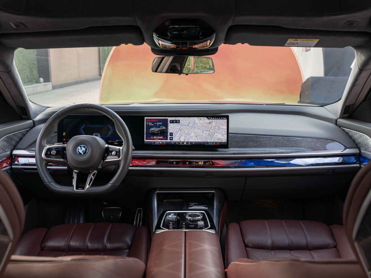 BMW 2023 car image #9
