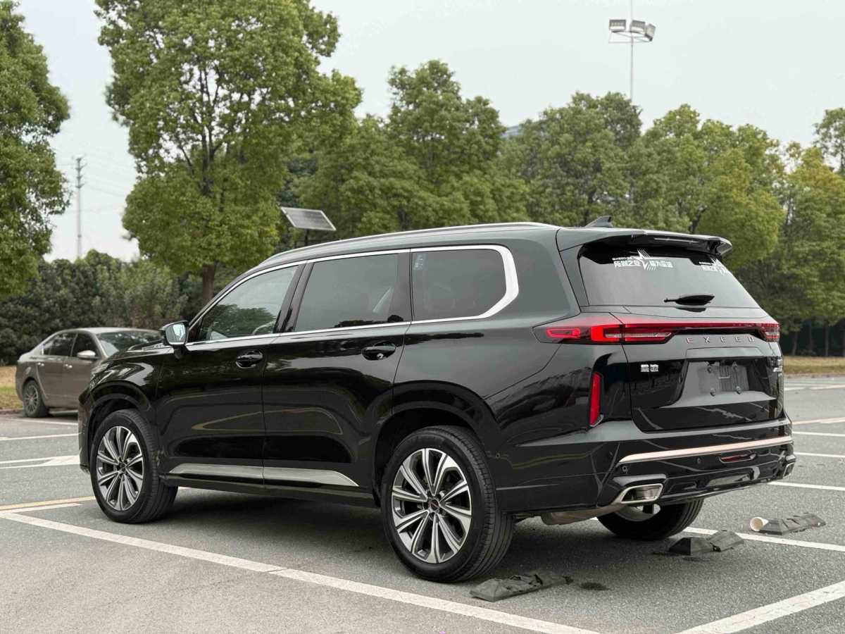 Exceed Lanyue 2023 #9 Exceed Lanyue 2023 صورة سيارة #9