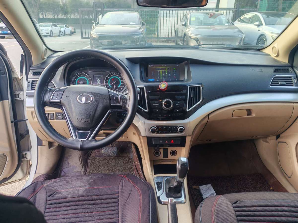 Great Wall C30 2015 #9 Great Wall C30 2015 imagen de coche #9