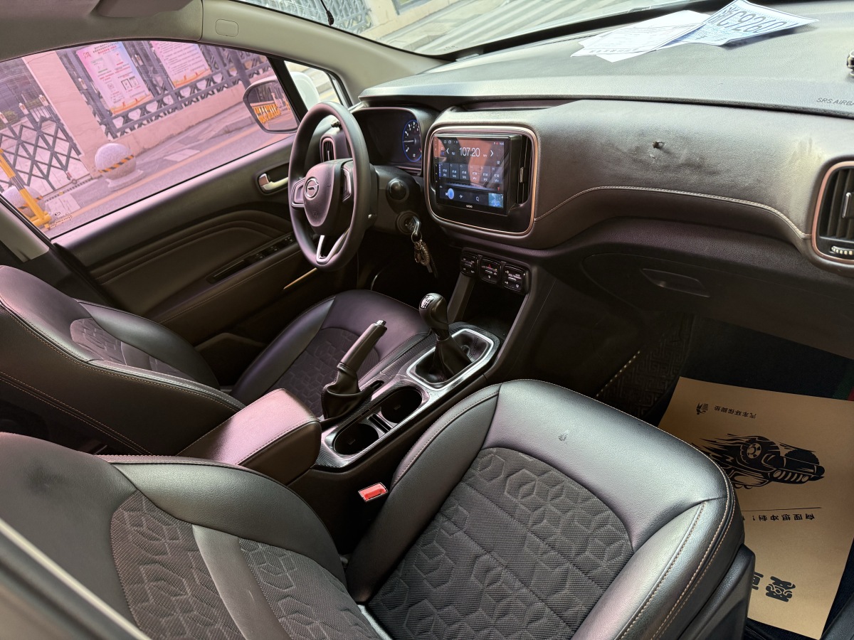 GAC Trumpchi GS3 2019 #9 GAC Trumpchi GS3 2019 car image #9