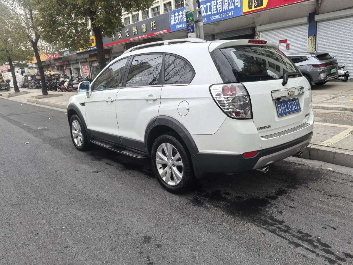 Chevrolet Captiva 2014 #9 Chevrolet Captiva 2014 car image #9