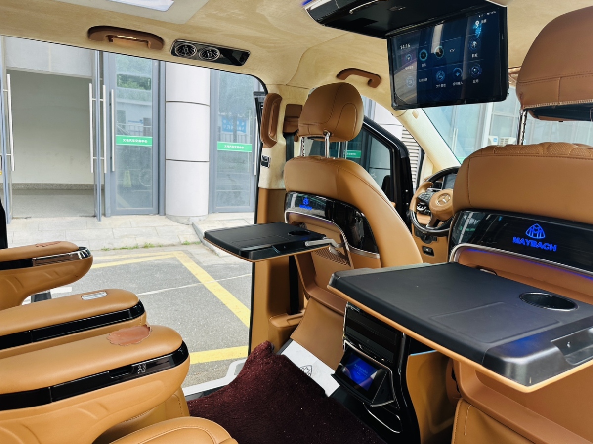 Mercedes-Benz Vito 2023 #9 Mercedes-Benz Vito 2023 car image #9