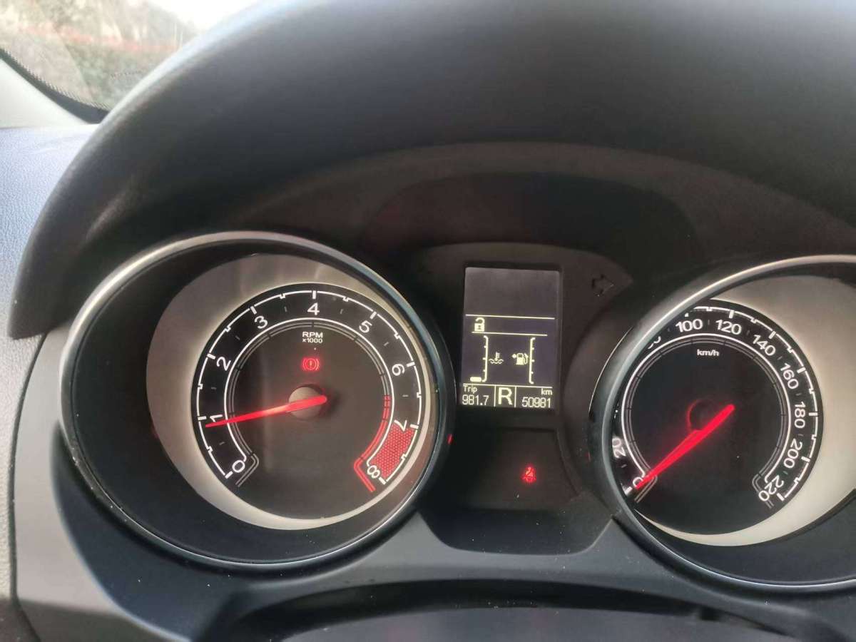 MG GT 2018 car image #9