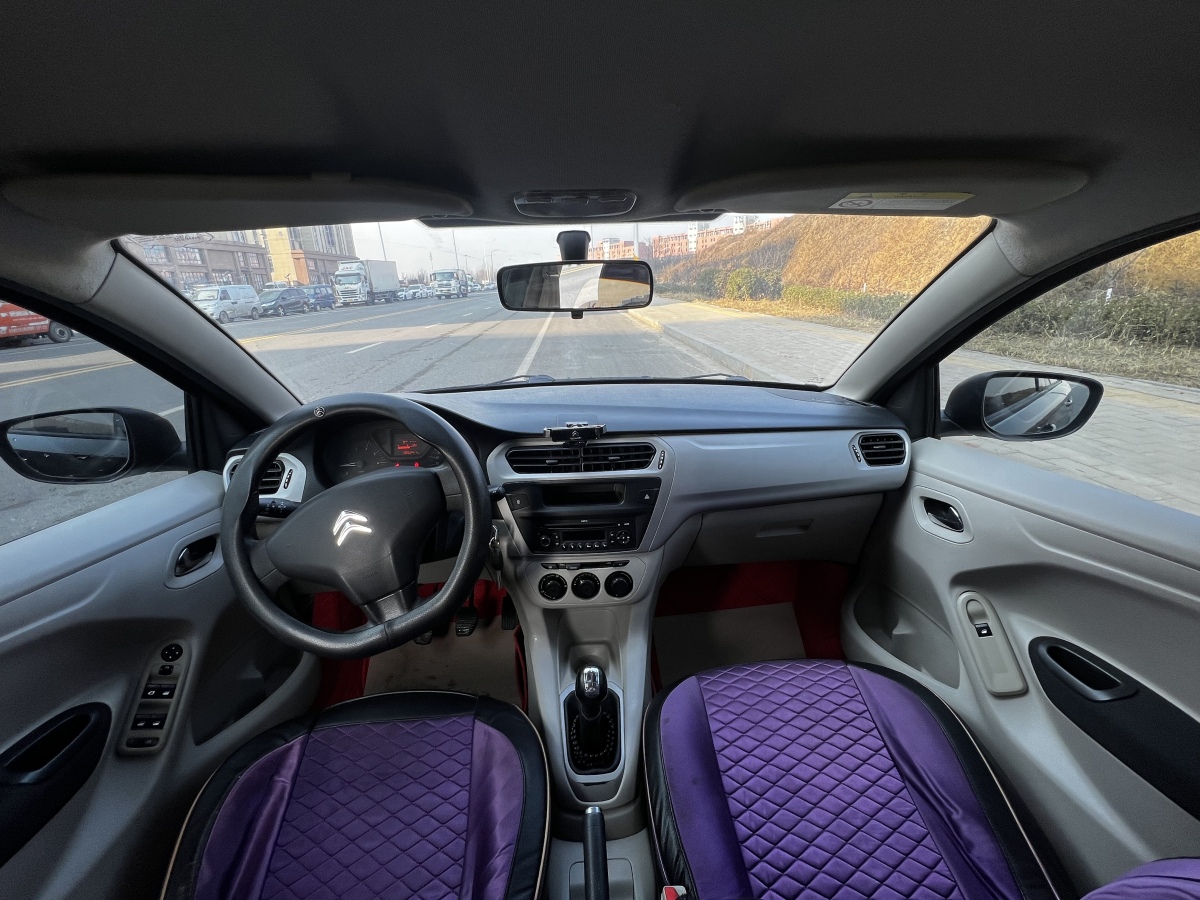Citroen C-Elysée 2014 immagine di auto #9