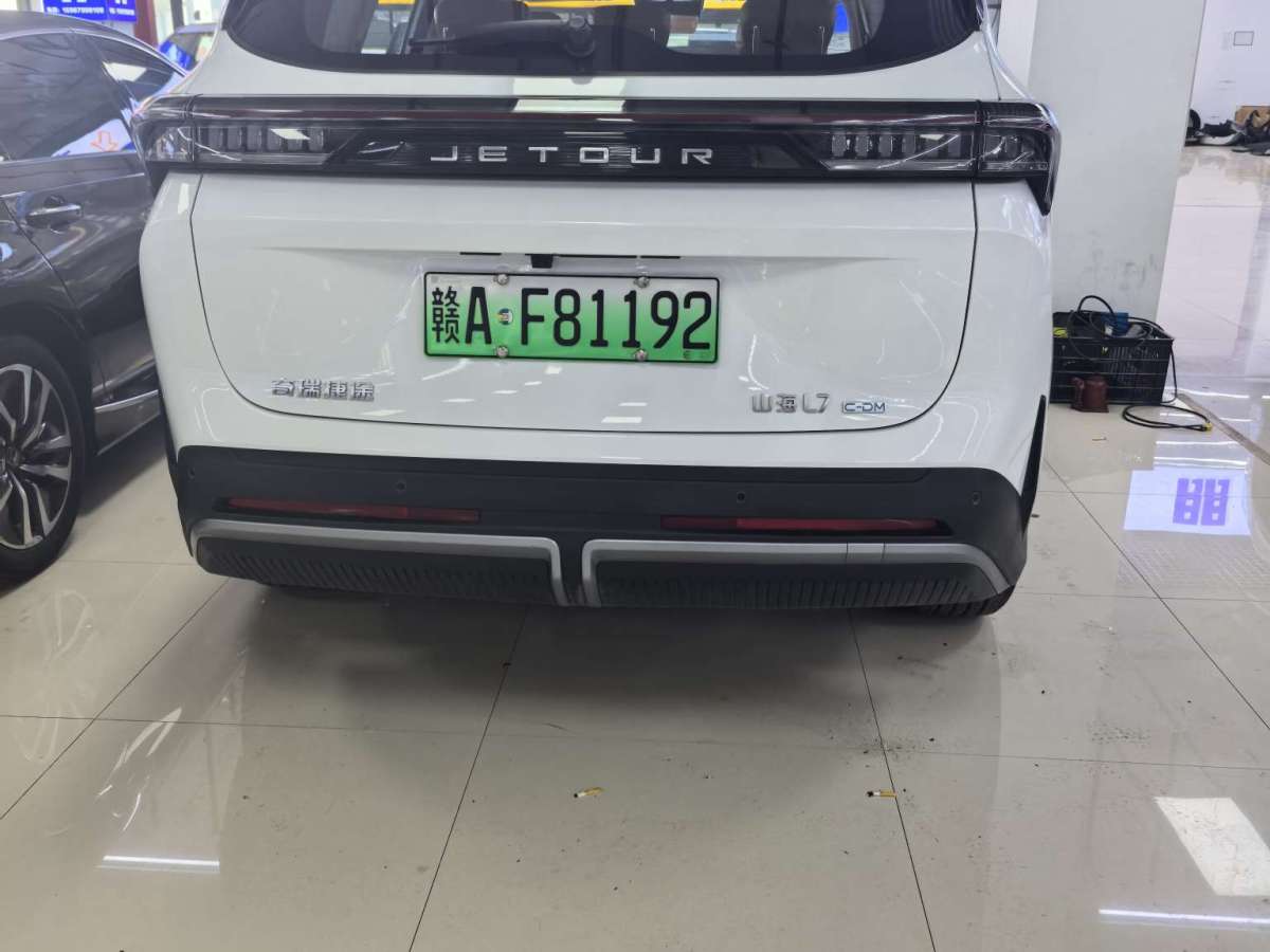 捷途山海 捷途山海L7 2025 汽车图片 #9