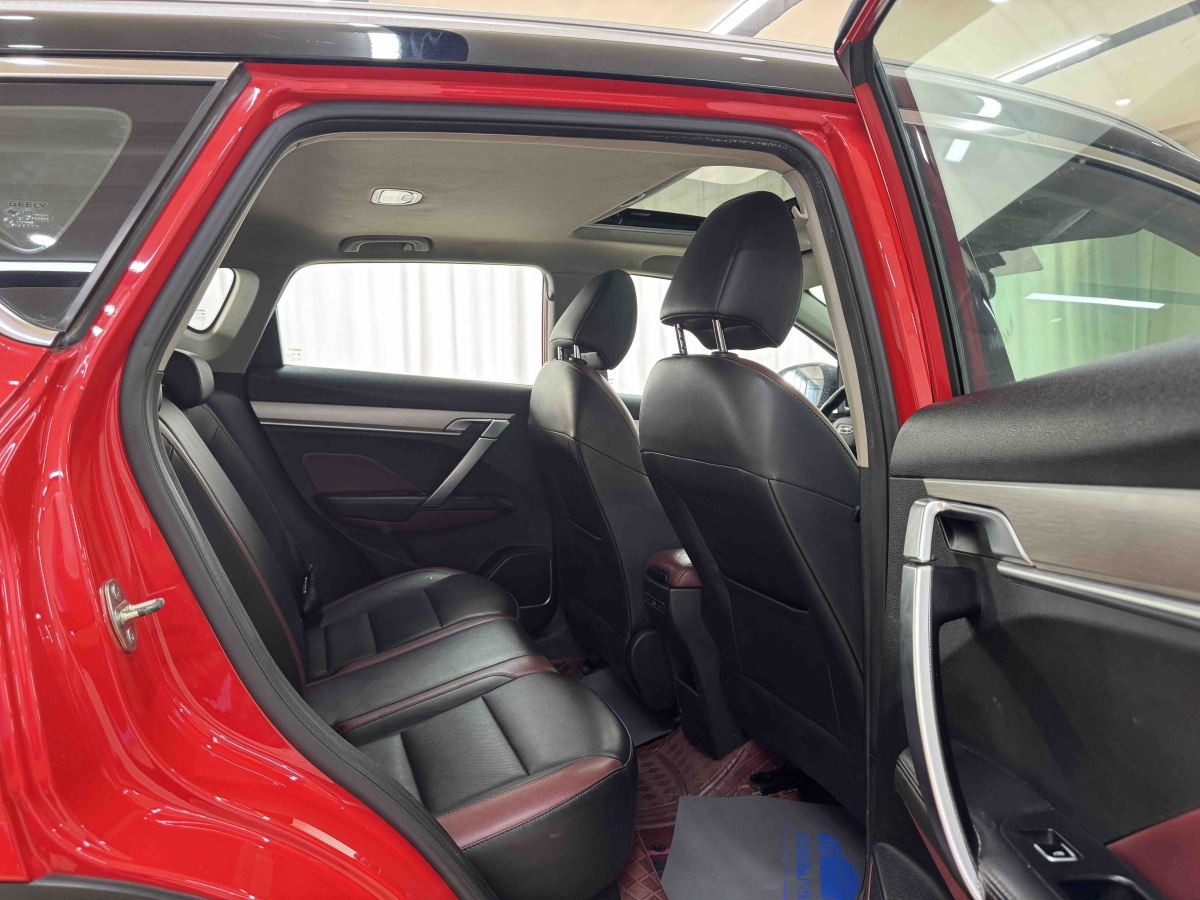 GEELY Coolray 2021 #9 GEELY Coolray 2021 immagine di auto #9