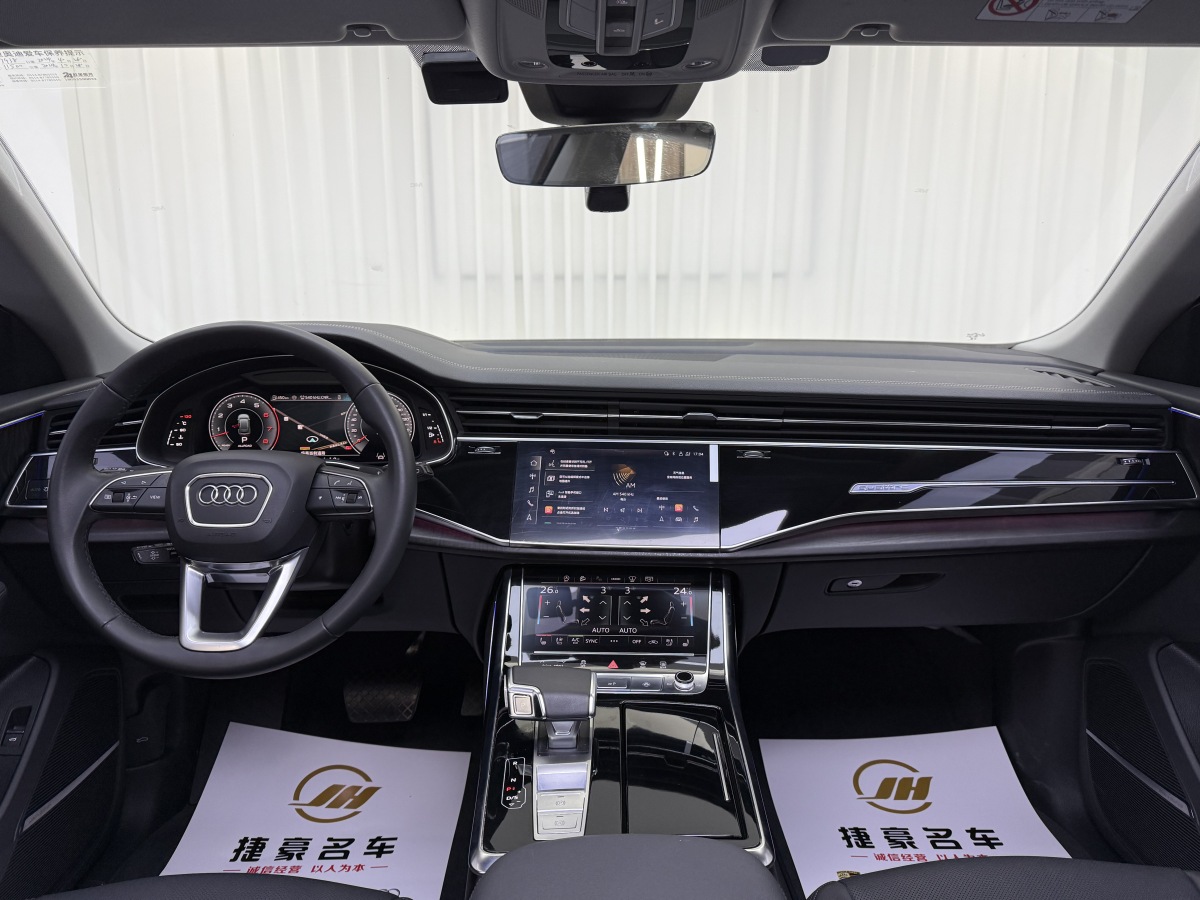 Audi 2024 car image #9